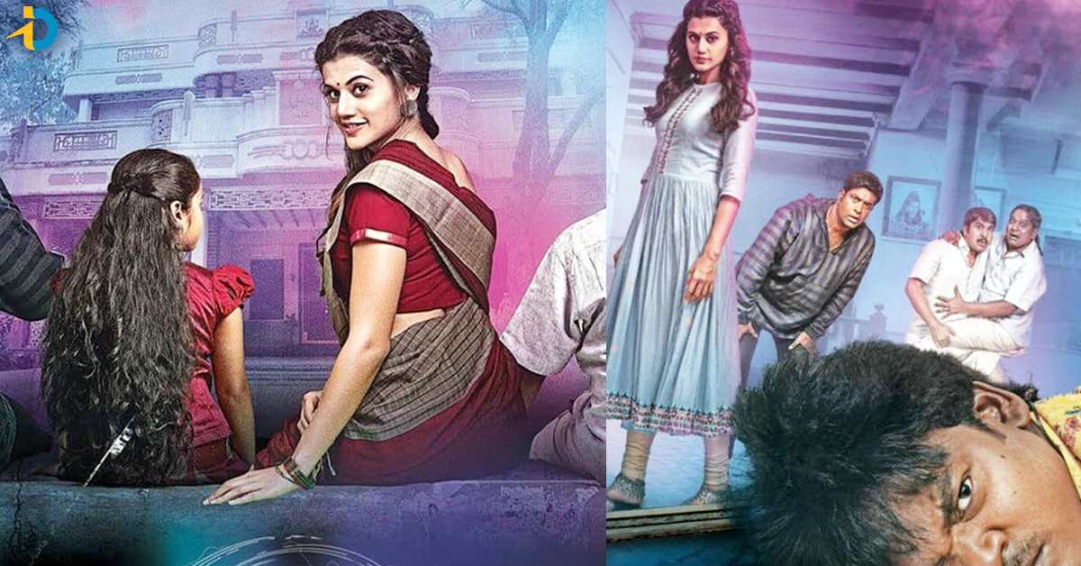 Taapsee Pannu: సూపర్ హిట్ సీక్వెల్ తో టాలీవుడ్ లో తాప్సి రీ ఎంట్రీ.. ఈసారి అంతకుమించి