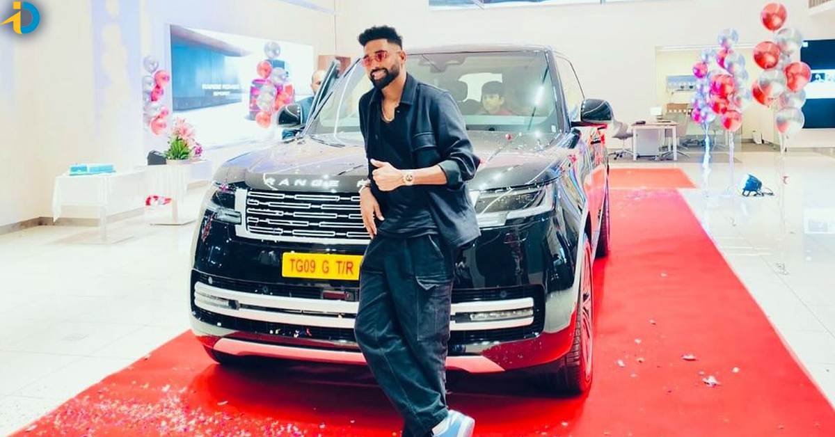 Mohammed Siraj: లగ్జరీ కారు కొన్న టీమిండియా స్టార్ పేసర్ మహ్మద్ సిరాజ్! రేటెంతో తెలుసా?