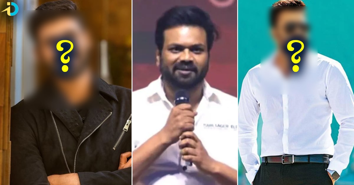 Multistarrer: ట్రెండ్ సెట్టింగ్ మల్టీస్టారర్.. ఒకే మూవీలో ముగ్గురు టాలీవుడ్ యంగ్ హీరోలు!