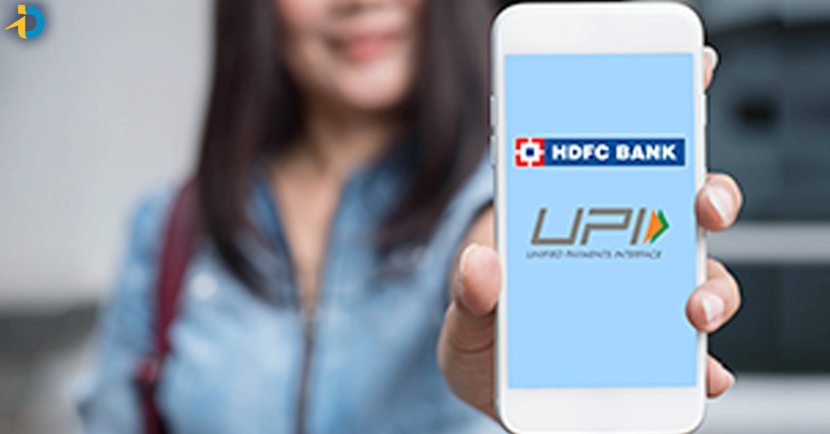 UPI Hdfc