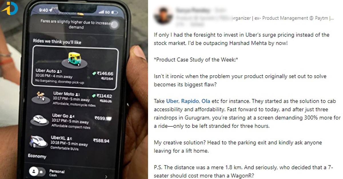 Uber Surge Pricing new