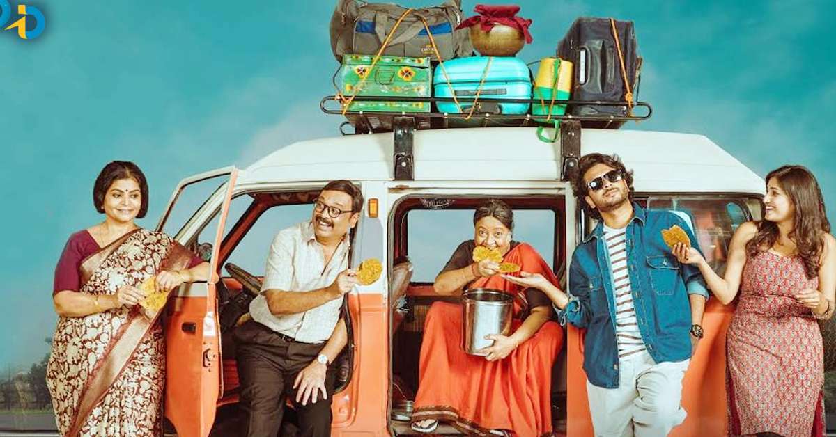 Veera OTT Review