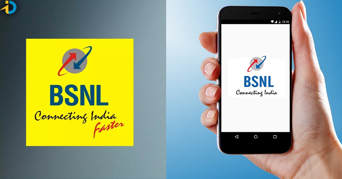 BSNL నుంచి ఎంతో చౌకైన ప్లాన్‌.. రూ.18కే 1 GB డేటాతో పాటుగా