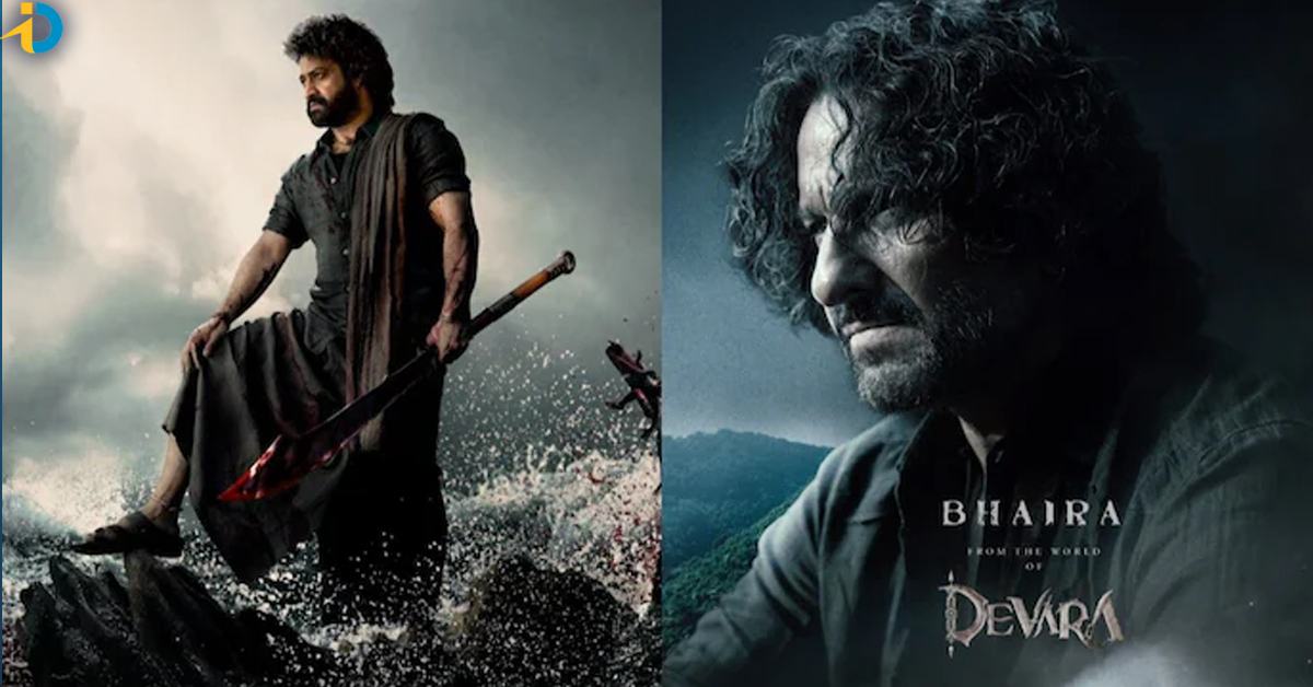big surprize from devara movie