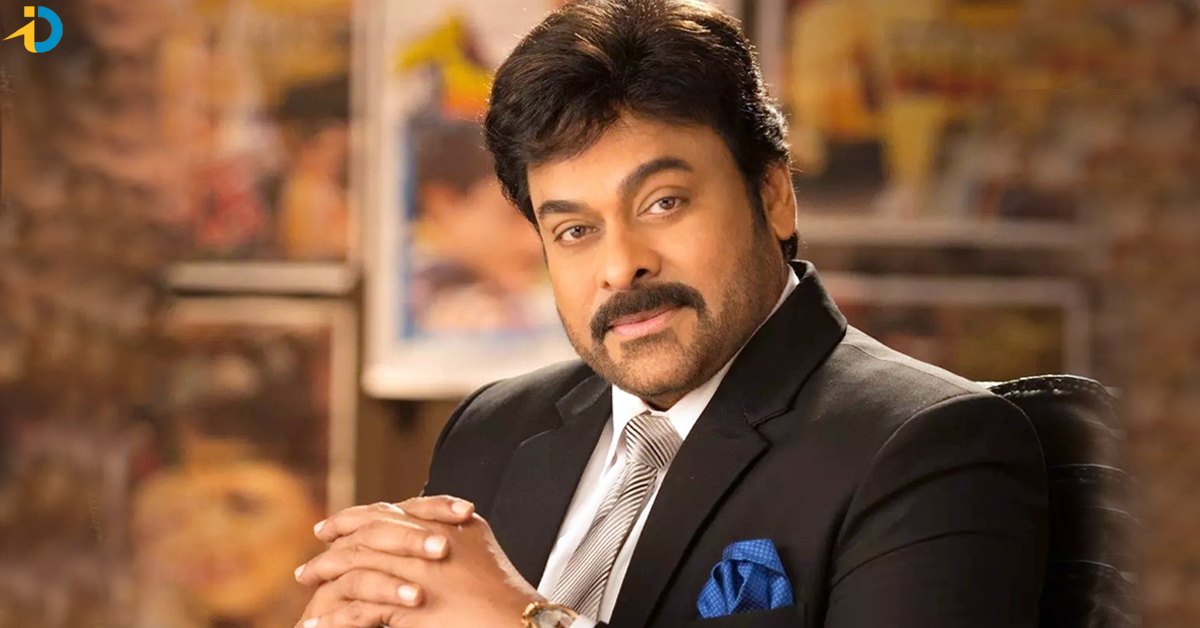 chantiabbay chiranjerevi 1
