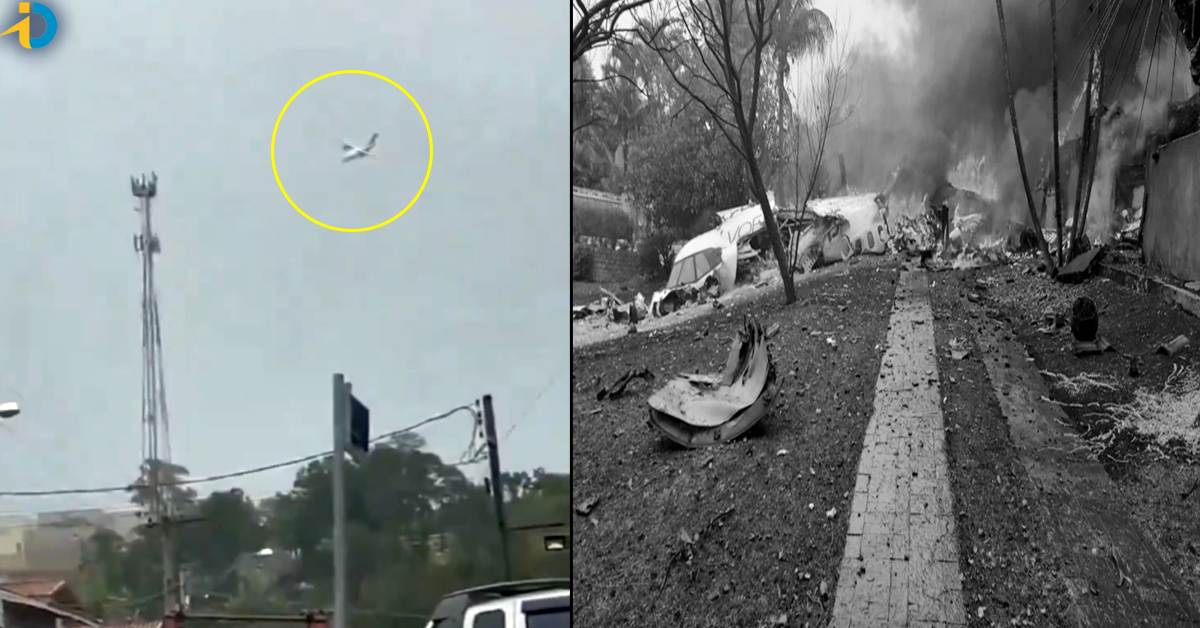 Brazil Plane Crash: వీడియో: ఘోర ప్రమాదం.. కుప్పకూలిన విమానం! 62 మంది మృతి!