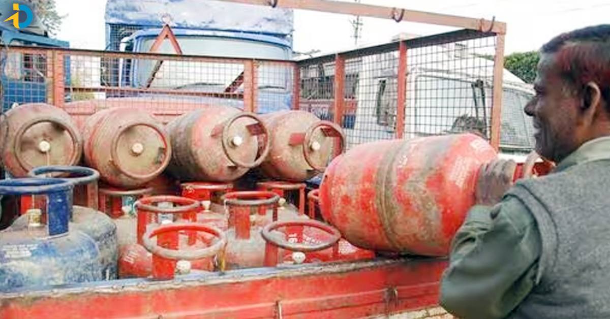 gas cylinder