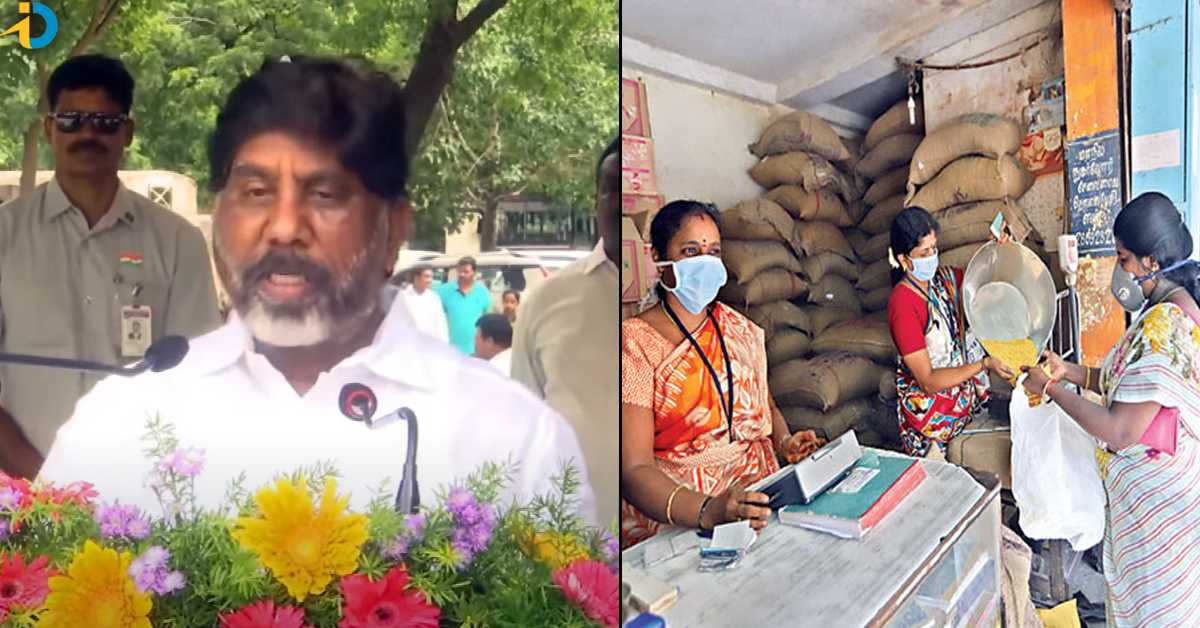 Ration Card: రేషన్ కార్డు దారులకు రేవంత్ సర్కార్ శుభవార్త.. ఏకంగా 6 కేజీల వరకు