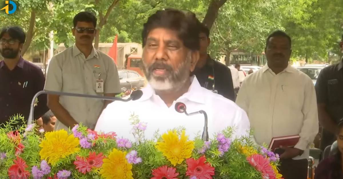good news for ration card holders