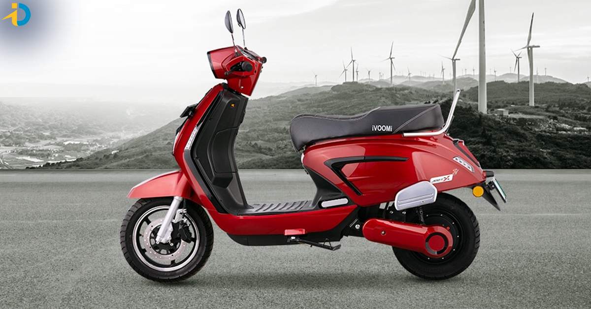 iVOOMi Electric Scooter: రూ.లక్ష లోపు బెస్ట్ ఎలక్ట్రిక్ స్కూటర్! రూ.399తో బుక్ చేసుకోండి!