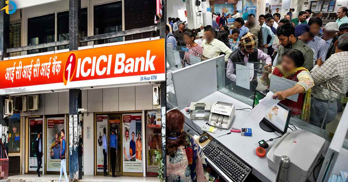 ICICI కస్టమర్లకు గుడ్ న్యూస్..! మీ డబ్బే.. మీకు డబ్బులు సంపాదించి పెట్టే ఛాన్స్!