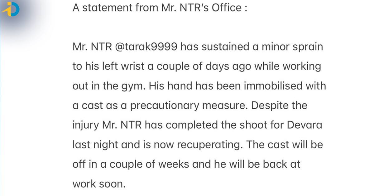 jr ntr name changed 2