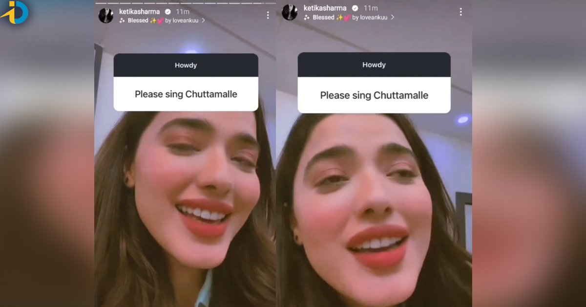 kethika sharma sing devara song