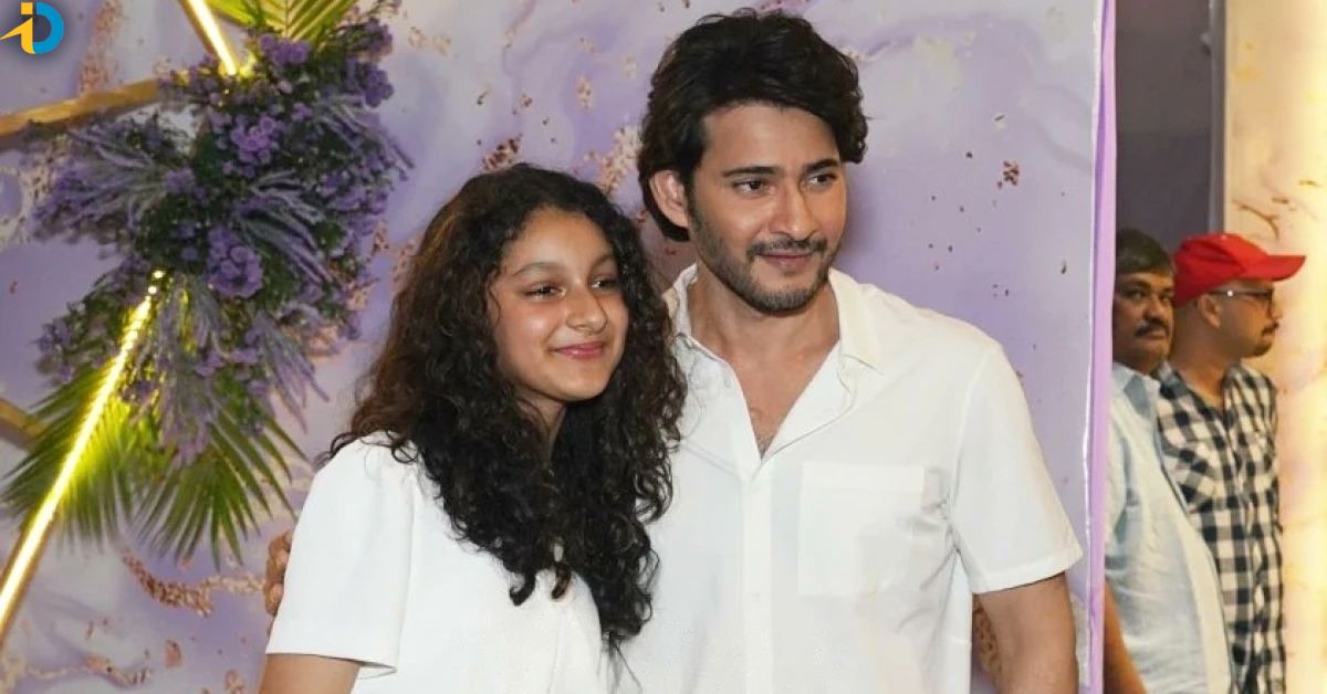mahesh babu daughter sitara
