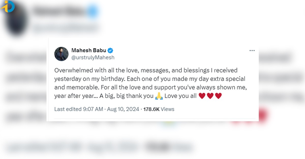 mahesh babu emotional post