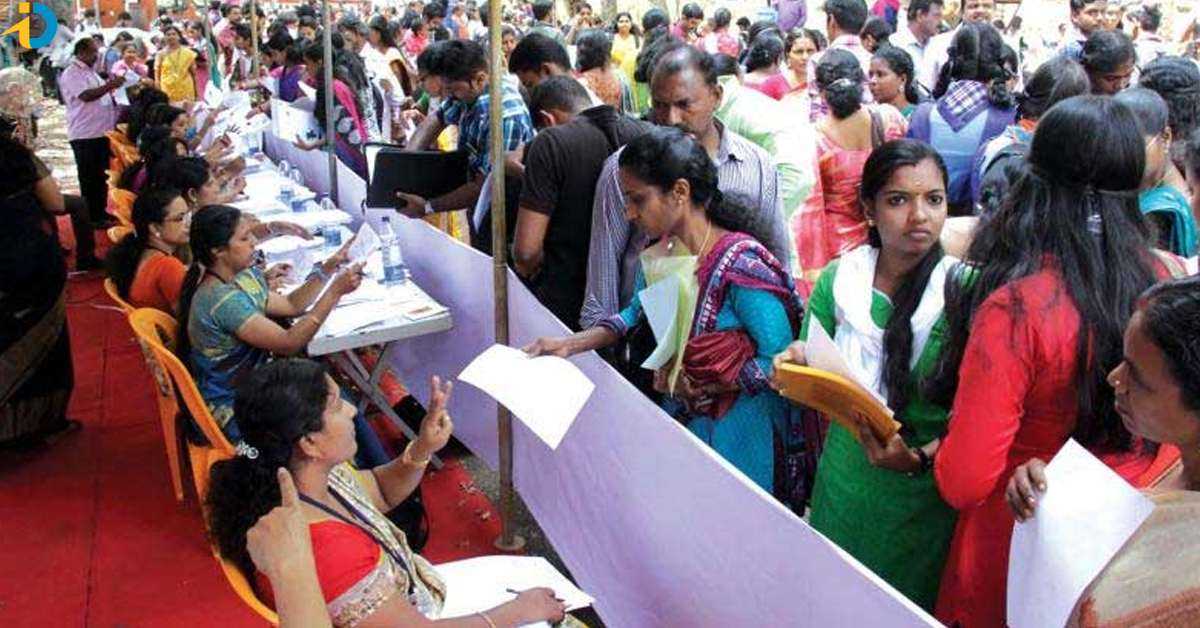 megha job mela in hyderabad