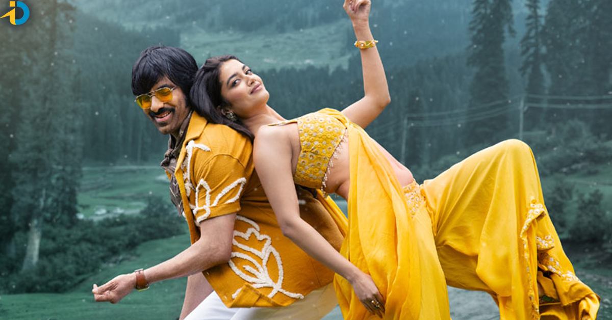 mr bachan 4th day collections 