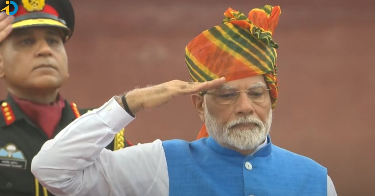 pm modi speech