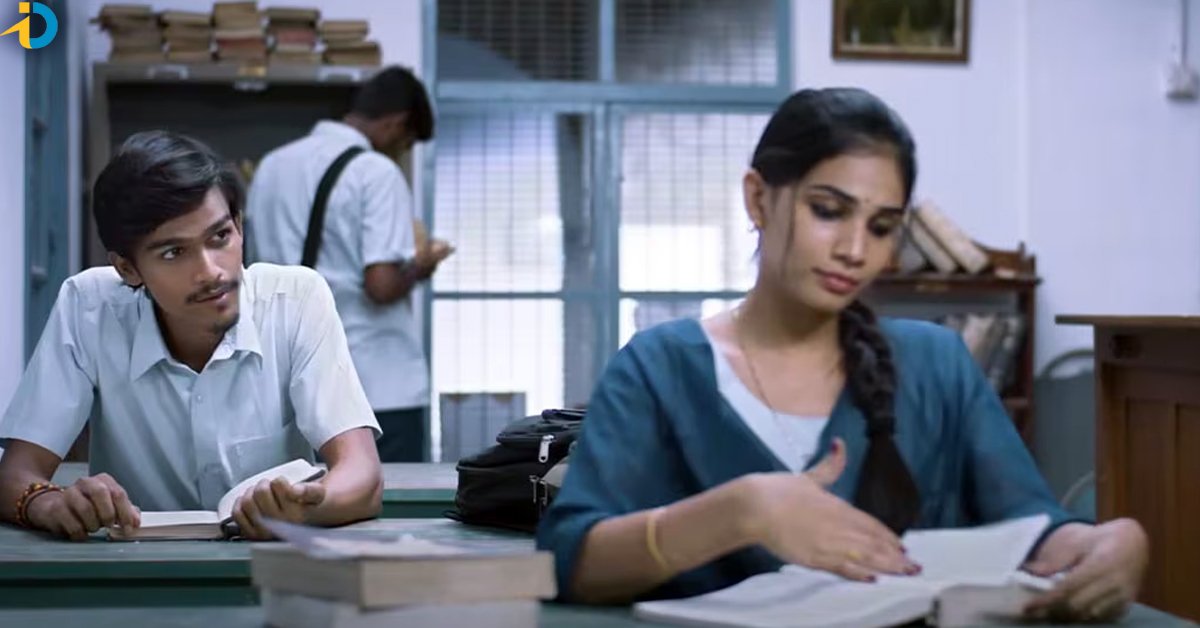 prabhutva junior kalasala movie