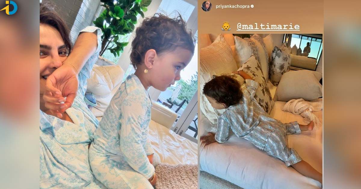 priyanka chopra daughter