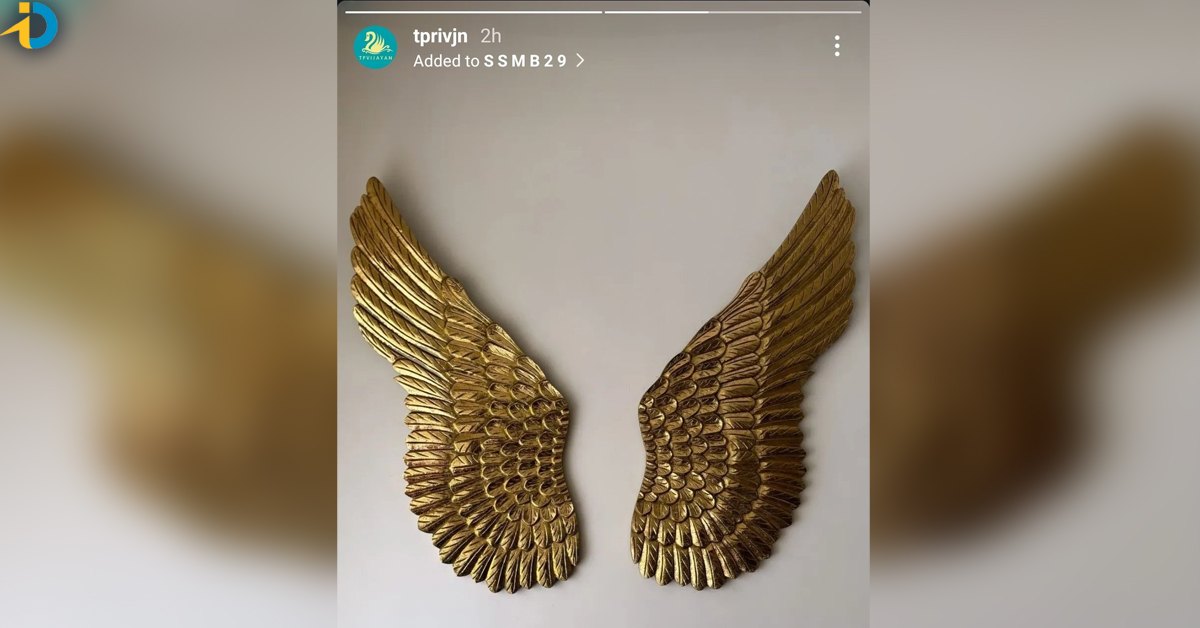 rajamouli mahesh babu movie