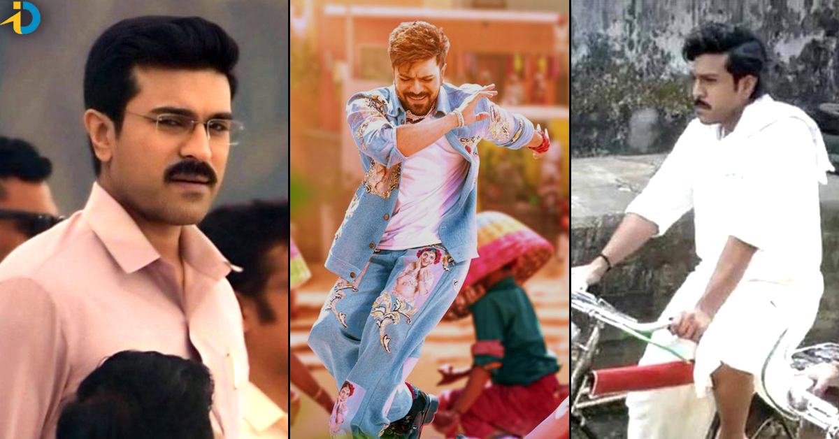 Ram Charan: బుర్ర బద్దలయ్యే న్యూస్.. గేమ్ ఛేంజర్ లో రామ్ చరణ్ మూడు పాత్రలు చేస్తున్నాడా?