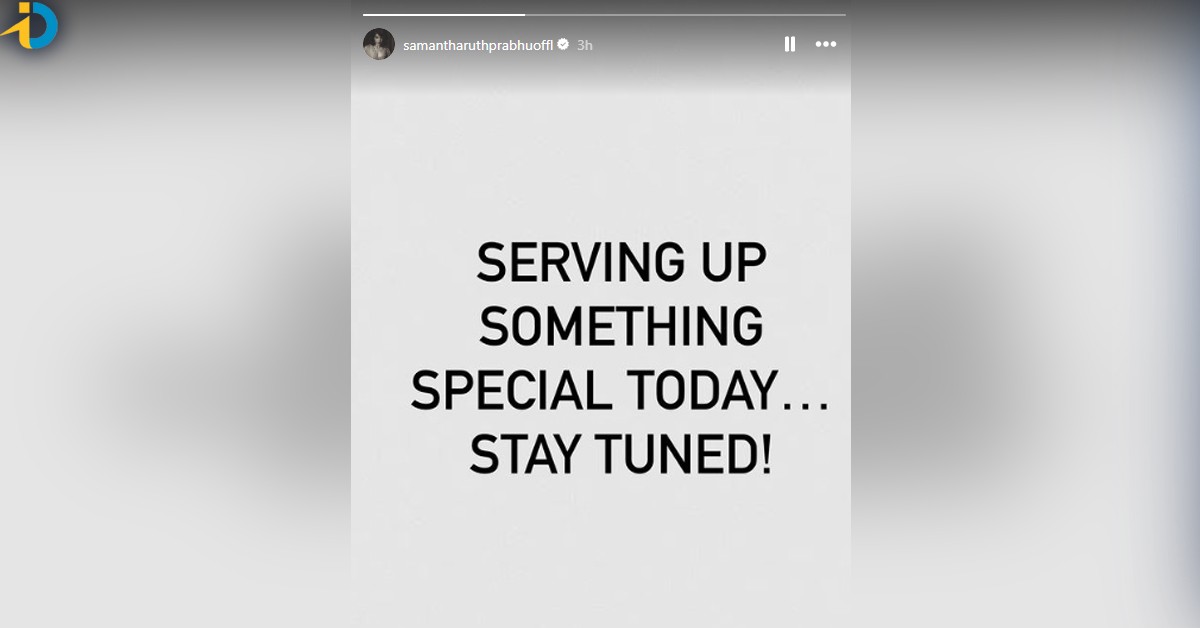 samantha interesting comments