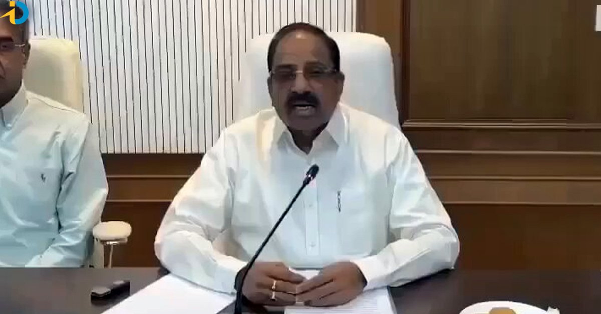 telangana runa mafi