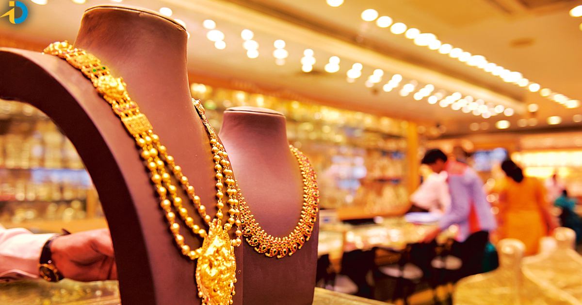 today gold rate