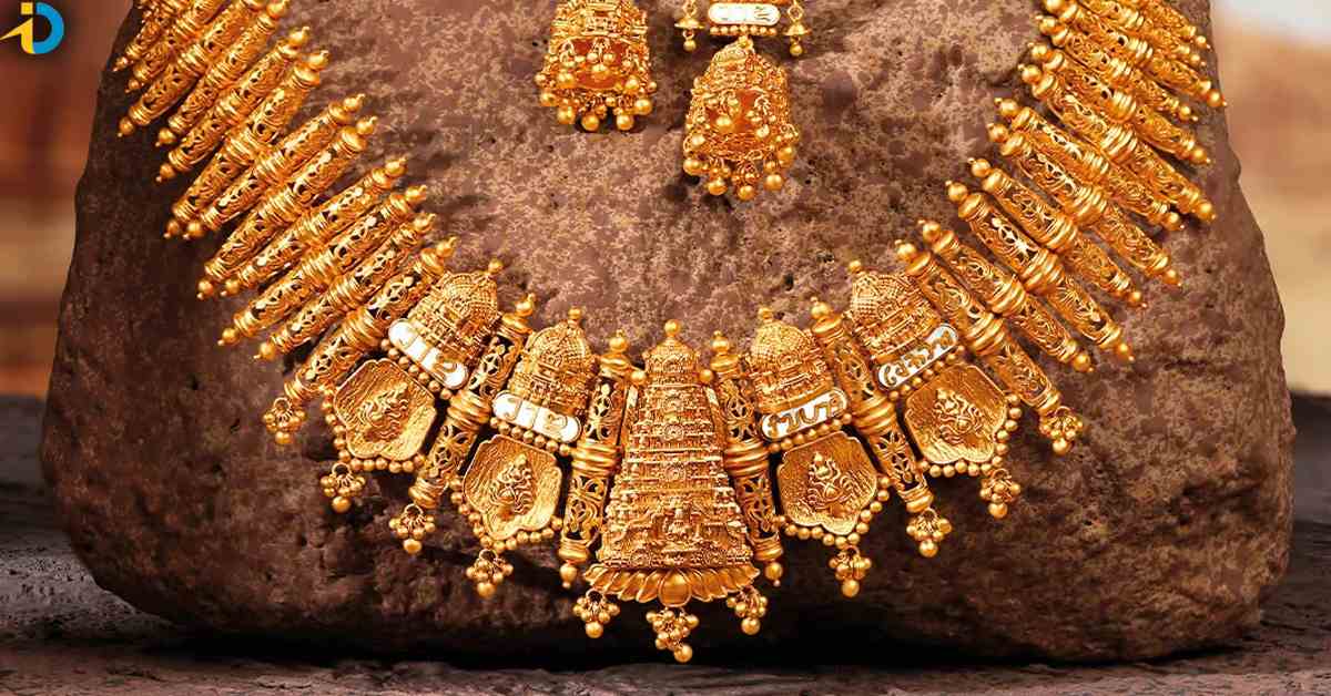 today gold rate