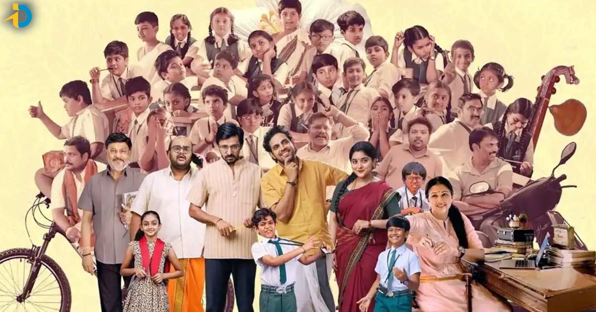 నివేద థామస్ 35 చిన్న కథ కాదు OTT స్ట్రీమింగ్ డేట్ ఇదే..