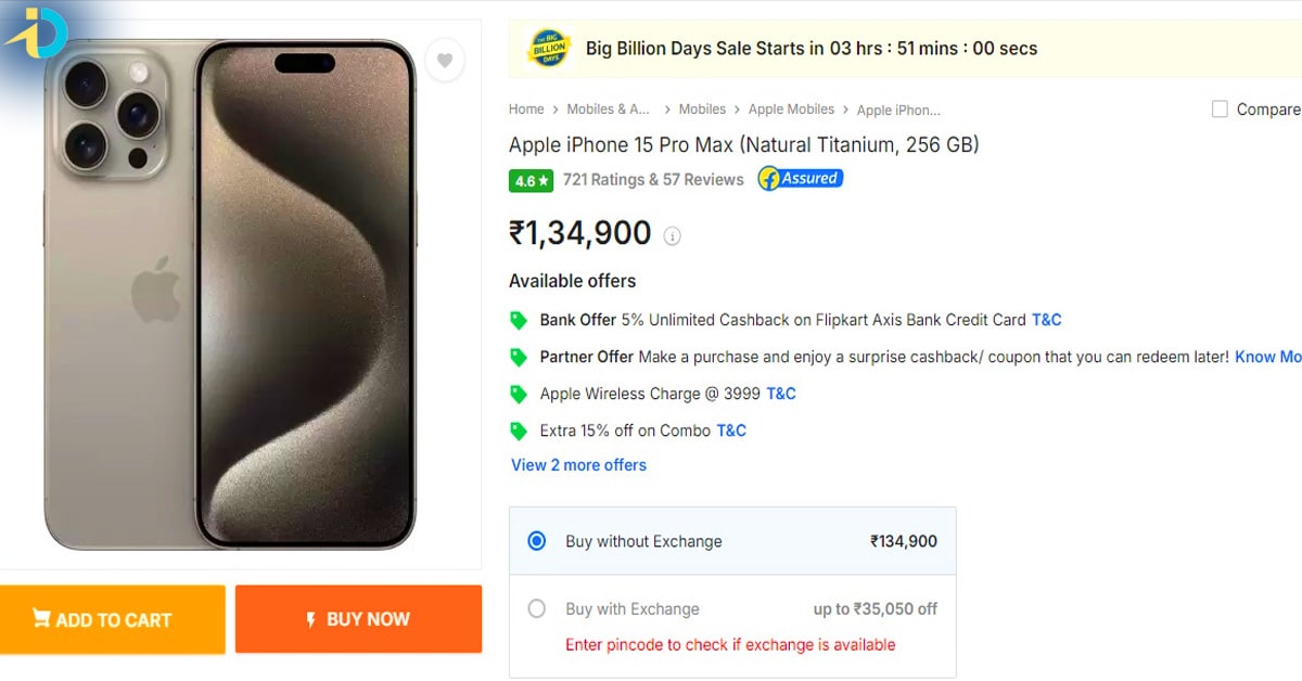 35 thousand discount on iPhone 15 pro max