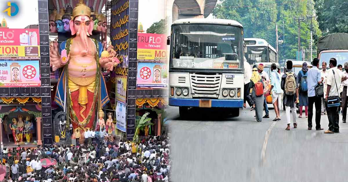 గణేశ్ నిమజ్జనం వేళ భక్తులకు TGS RTC గుడ్ న్యూస్! ఏంటంటే..