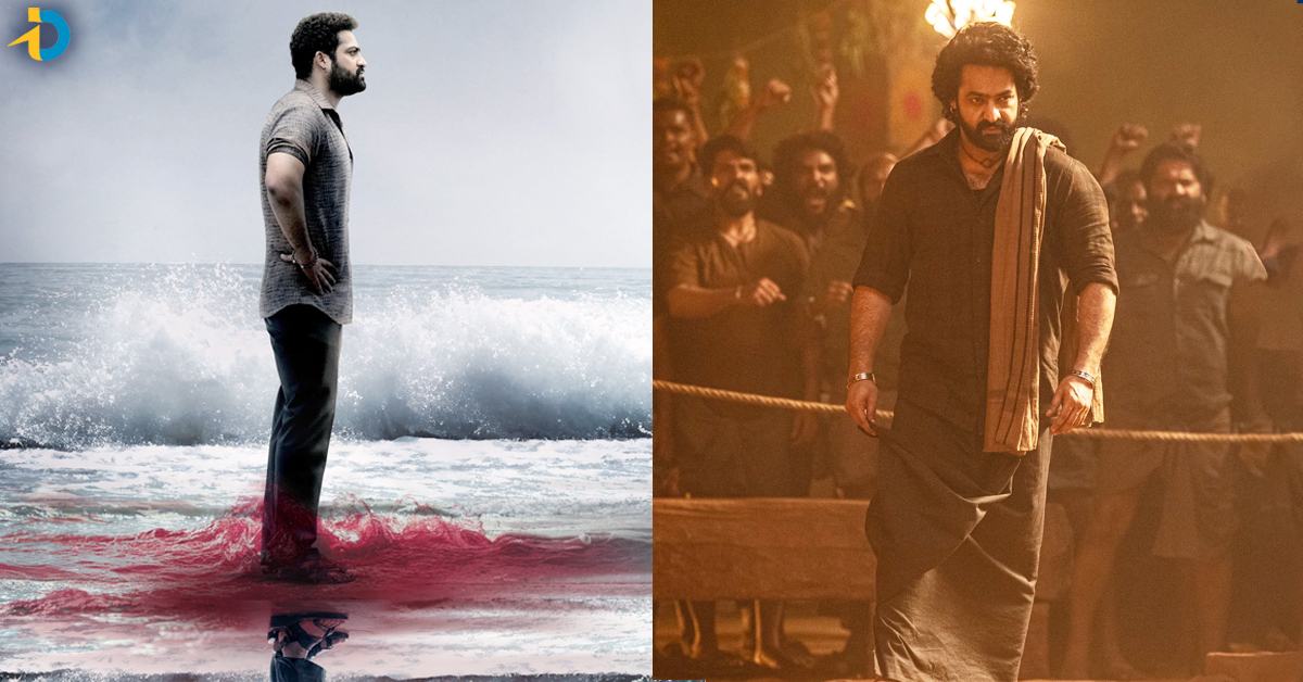దేవరలోని ఆయుధ పూజ సాంగ్ కు థియేటర్స్ లో మాస్ జాతరే..