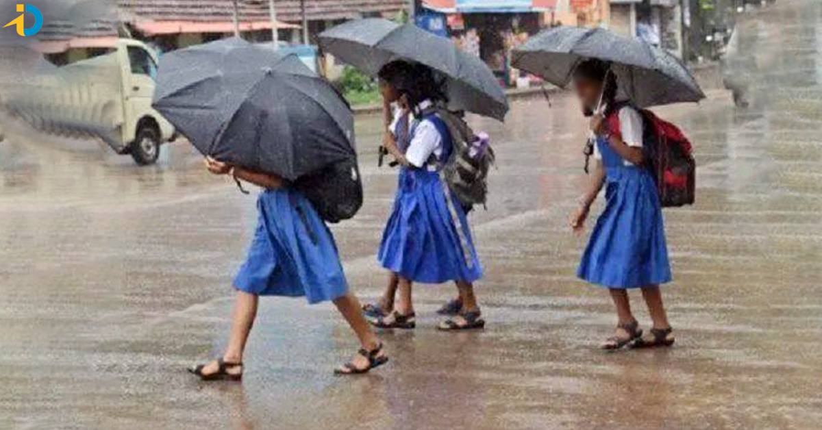 దంచి కొడుతున్న వానలు.. రేపు ఆ జిల్లాలో స్కూళ్లు, కాలేజీలకు సెలవు!