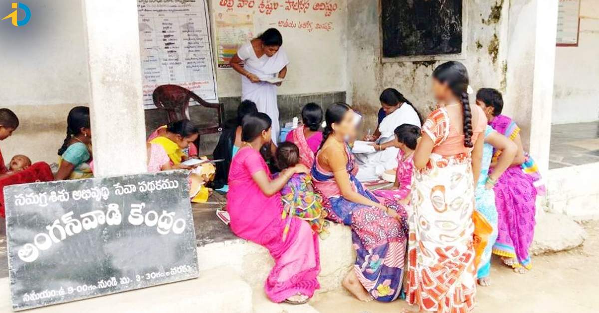 మహిళలకు గుడ్ న్యూస్.. అంగన్‌వాడీ కేంద్రాల్లో జాబ్స్.. ఇలా అప్లై చేసుకోండి.