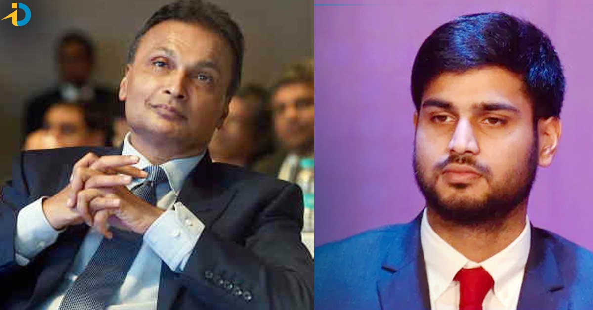 అనిల్ అంబానీ కుమారుడు అన్మోల్ అంబానీకి షాక్! కోటి జరిమానా విధించిన SEBI