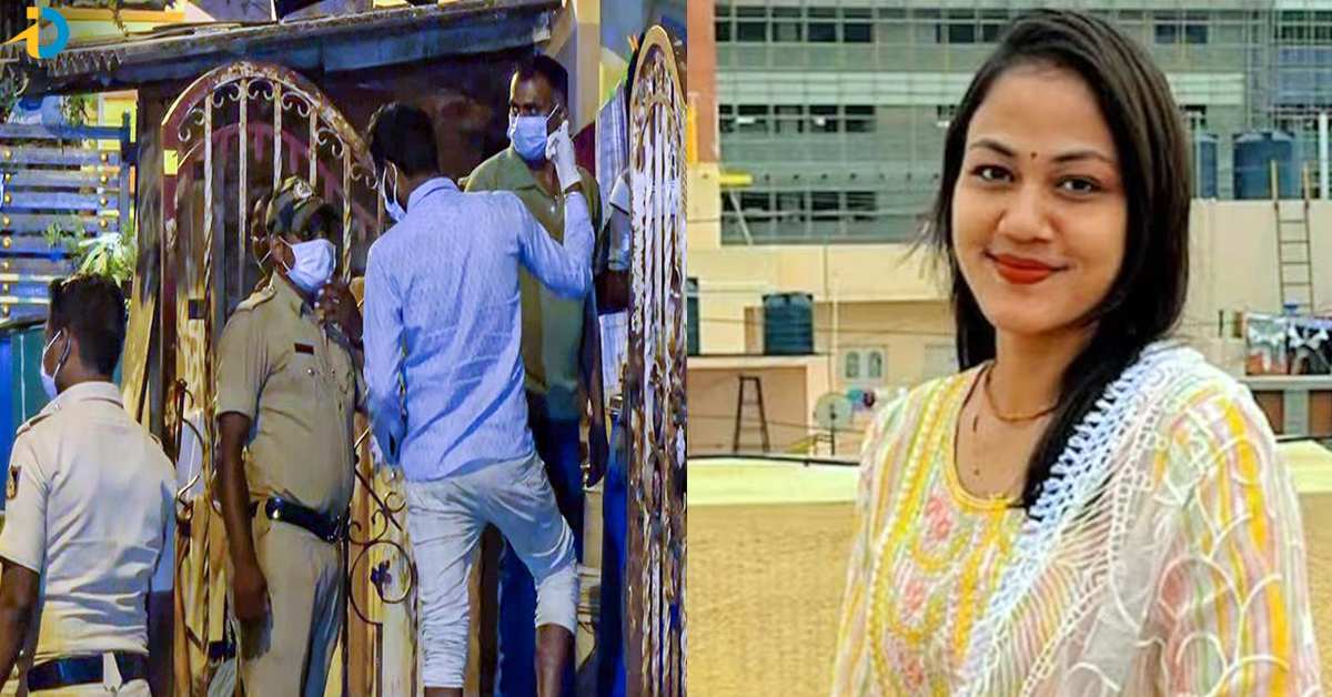 Maha Lakshmi: బెంగళూర్ మహాలక్ష్మీ హత్య కేసులో ట్విస్ట్.. వెలుగులోకి సంచలన నిజాలు!