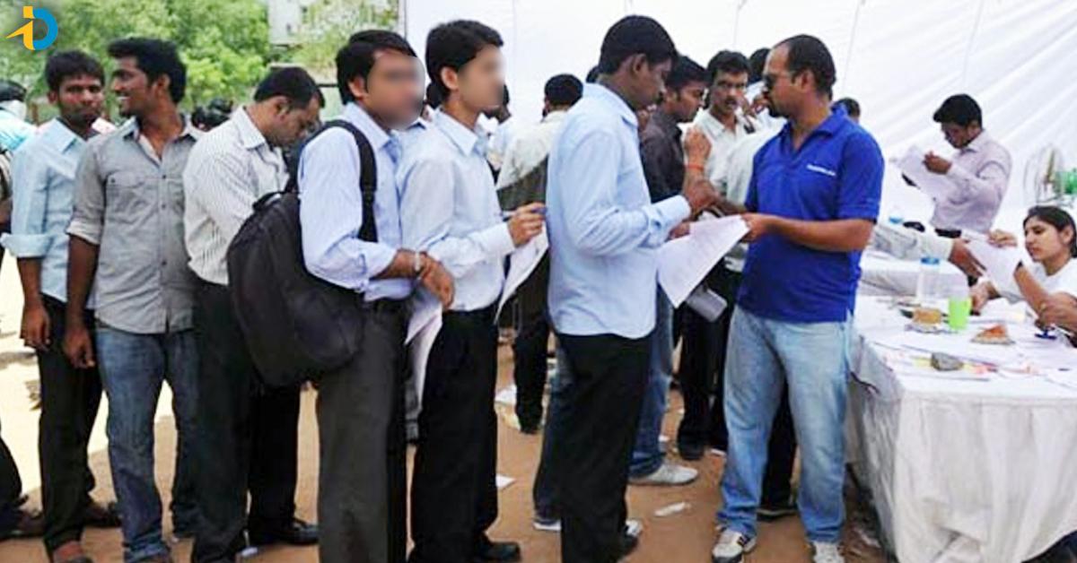 APSDPS: రాత పరీక్ష లేకుండానే స్వర్ణాంధ్ర విజన్‌ మేనేజ్‌మెంట్‌లో ఉద్యోగాలు!