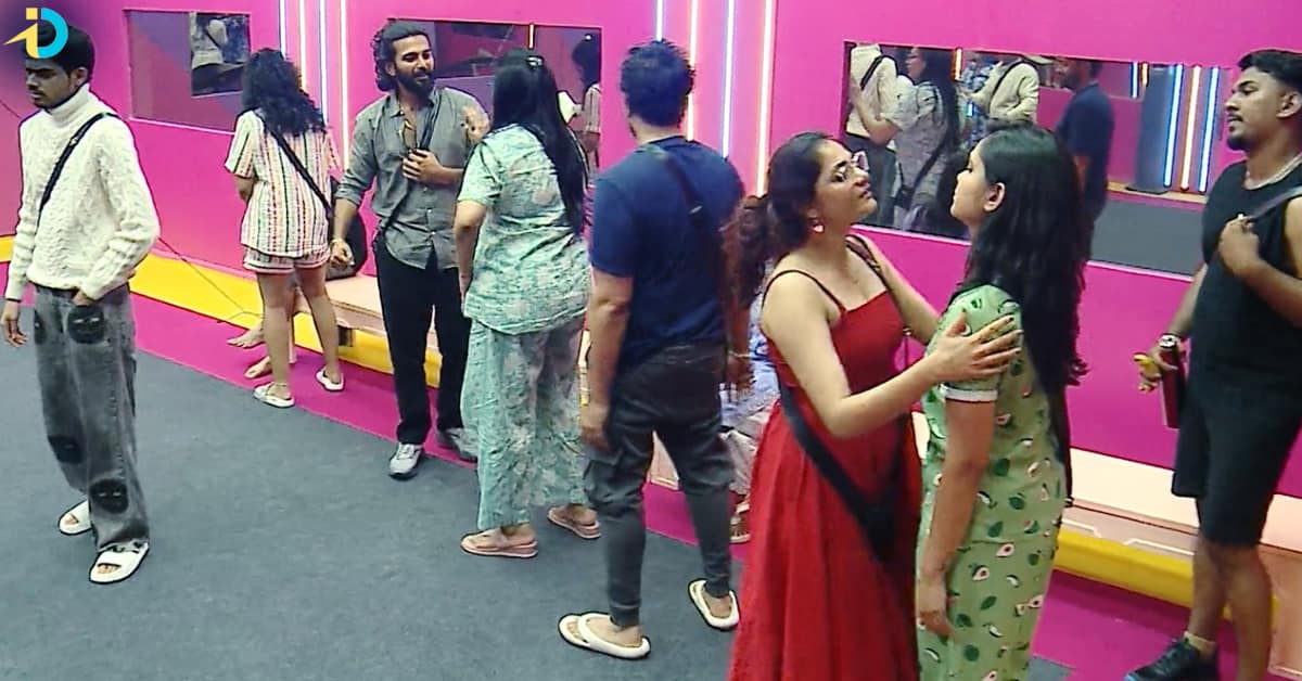 BB2 telugu day 2 highlights