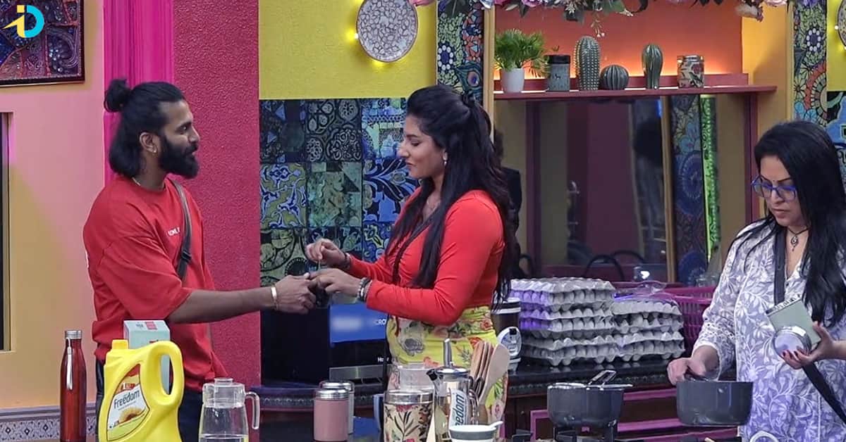BB2 telugu day 2 highlights