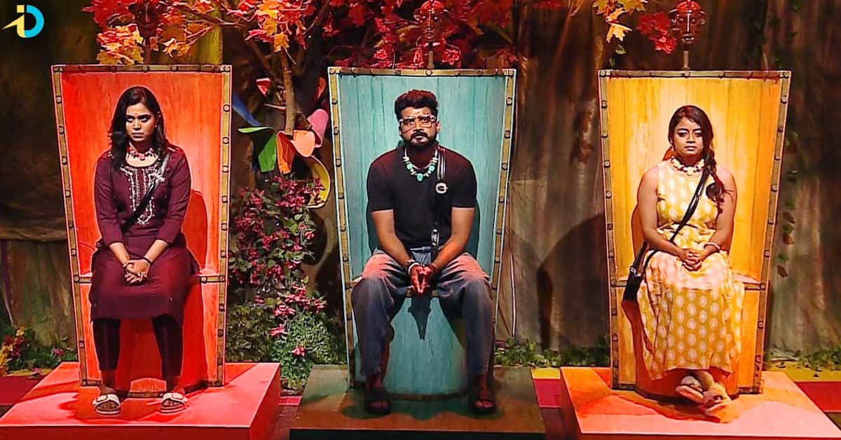 BB2 telugu day 2 highlights