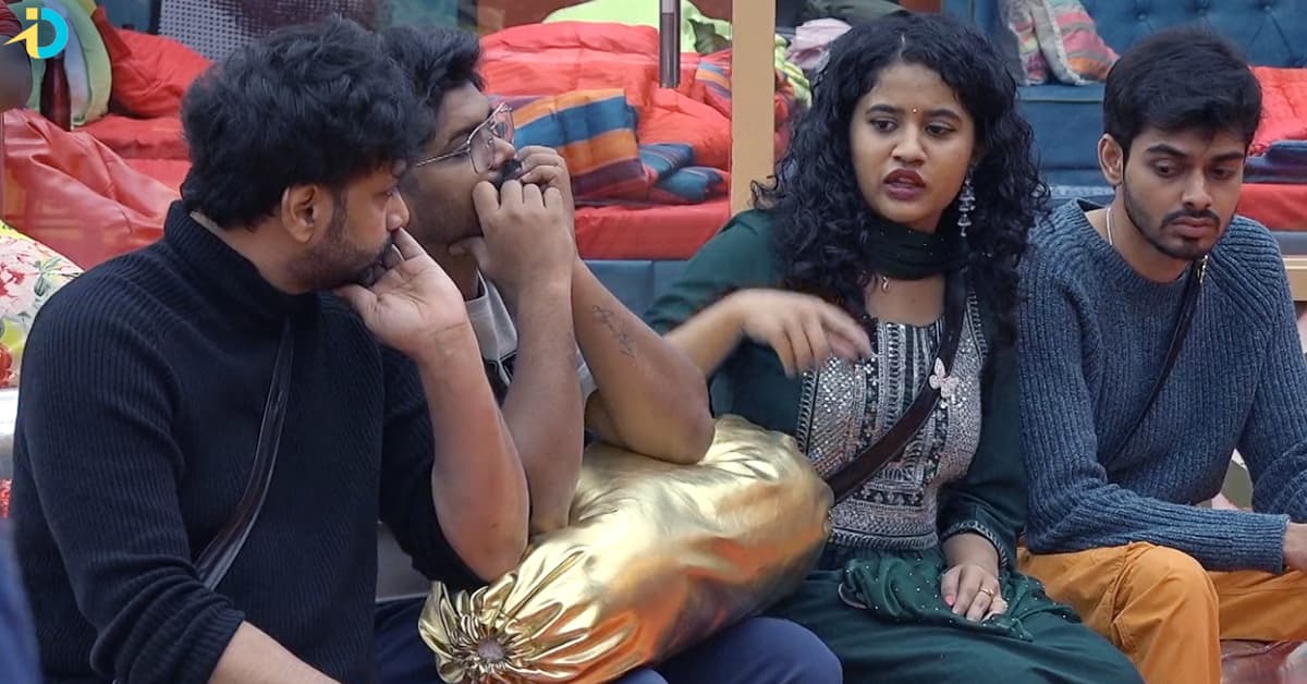 BB2 telugu day 2 highlights