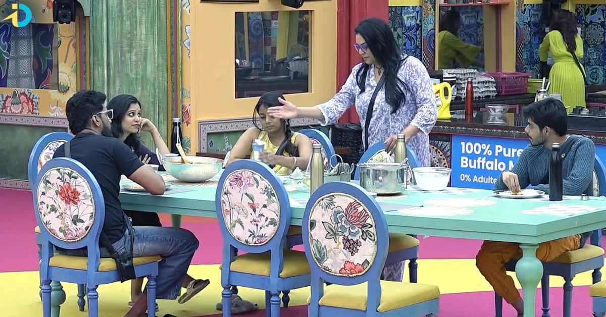 BB2 telugu day 2 highlights