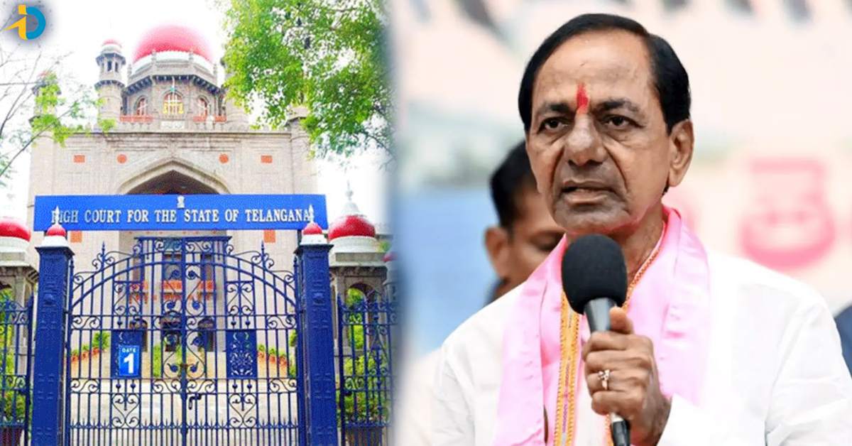 BRS కార్యాలయం కూల్చివేత..హైకోర్టు కీలక ఆదేశాలు.. 15 గడువు!