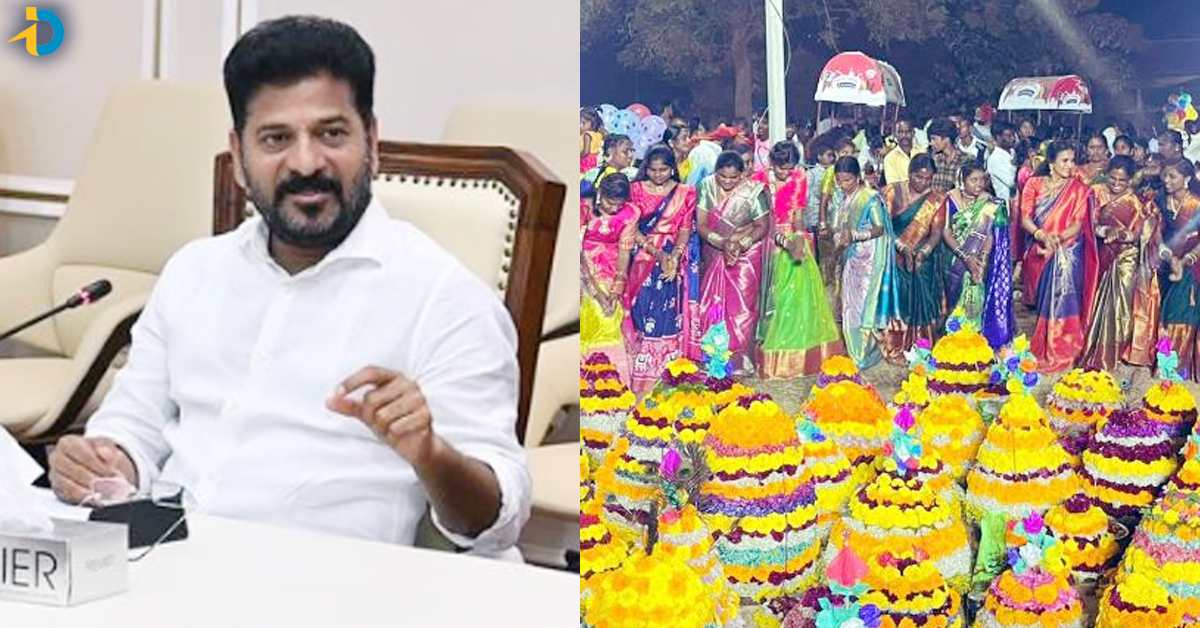 Bathukamma Kanuka: మహిళలకు గుడ్ న్యూస్.. బతుకమ్మకు చీరలు కాదు.. కొత్త కానుక!