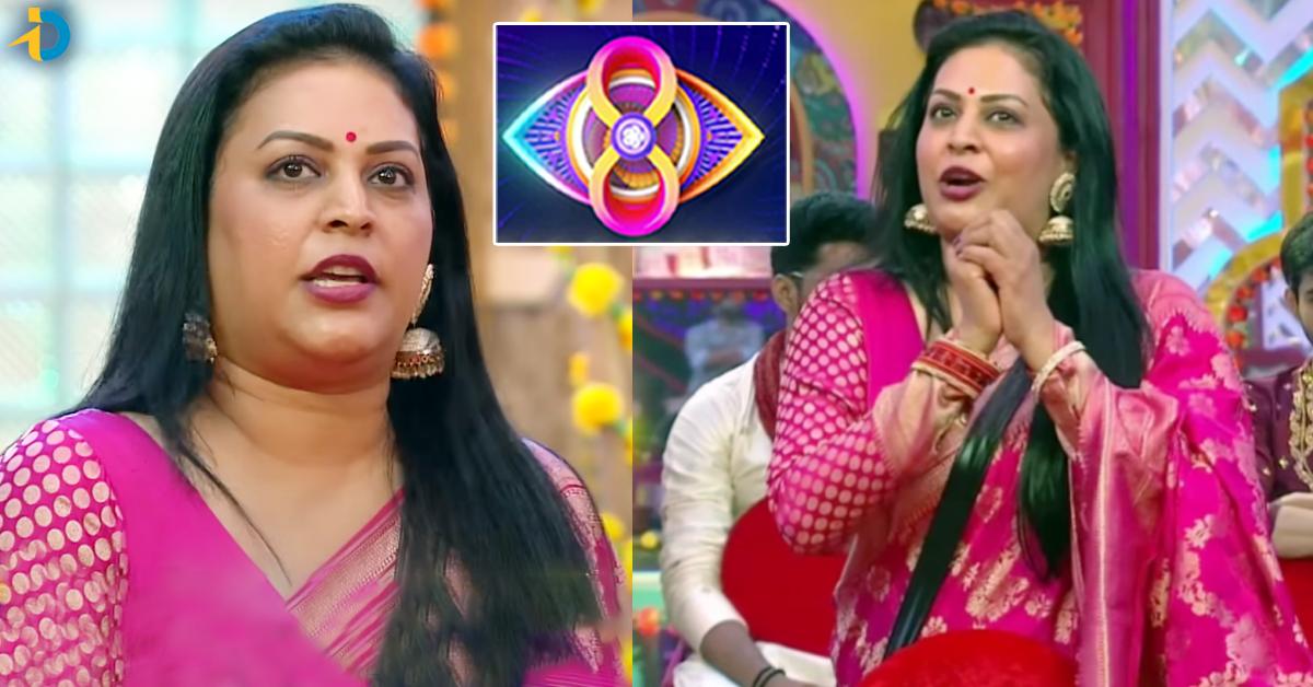Bigg Boss 8: ఫస్ట్ వీకే బయటకొచ్చేసిన బేబక్క.. ఎందుకు ఎలిమినేట్ అయ్యిందంటే?