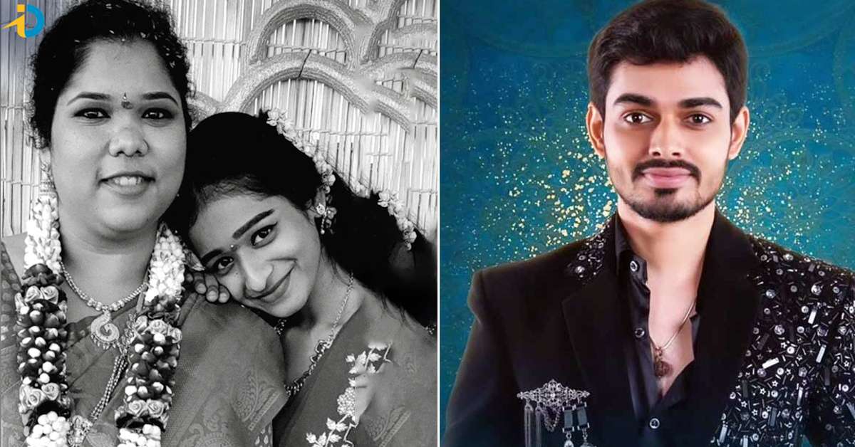 Naga Manikanta: నాగమణికంఠ భార్యపై దారుణైన ట్రోల్స్.. నెటిజన్లపై అతడి చెల్లెలు ఫైర్!