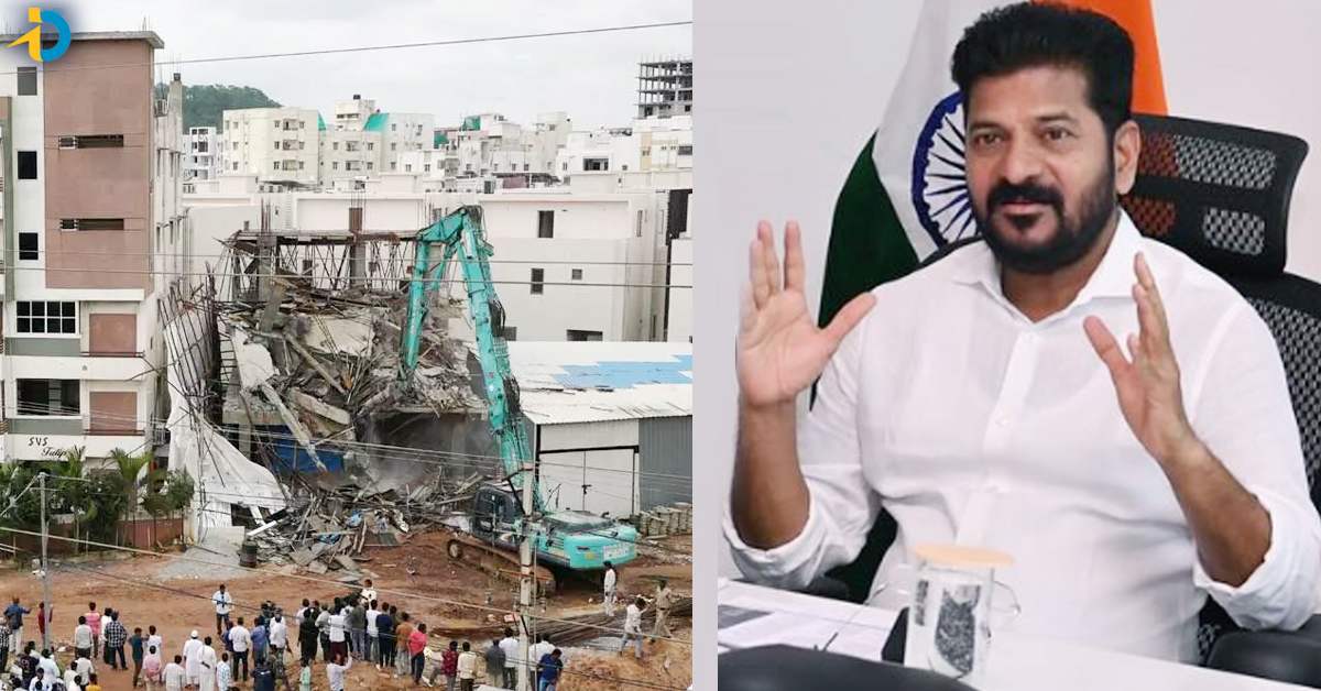 హైడ్రా బాధితులకు అండగా సీఎం.. కీలక నిర్ణయం!