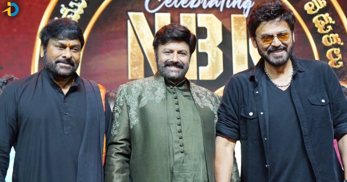 Chiranjeevi